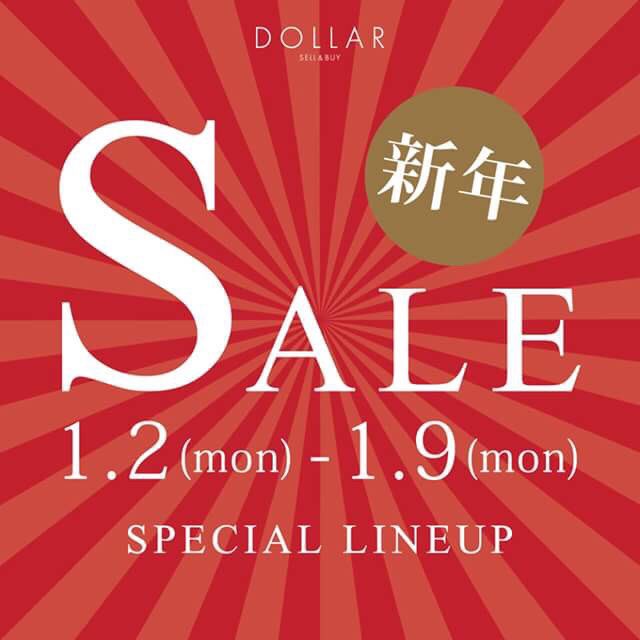 sale-pop02